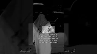 شعر عن فقدان الاب حزين كل مادخلت البيت ودي اناديه 