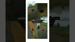 مواضيع ذات صله مع كل كلمة ادعيه متنوعة            ثقافة عامة دندنها