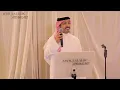 فهد الكبيسي | لابوك يالعين