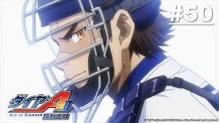 Ace of Diamond act 2 - ตอนที่ 50 [ซับไทย]