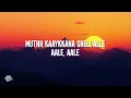 Rzee - Ada Bommale (Lyrics)