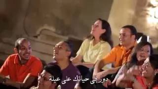 ترنيمة العيلة فريق يوتيرن El 3elah U Turn Team  ترنيمة العيلة فريق يوتيرن El 3elah U Turn Team