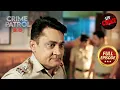 Download Lagu Gandhi Ji के 3 बंदर वाले Case से Mentally Disturb हुई Police | Crime Patrol 2.0 | Full Episode