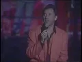 Dejame Llorar Ricardo Montaner En Vivo Venevision 1991