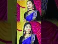 Download Lagu {#A Mor Sajoni} !! এ মোর সজনী !! {purulia sad song 🎶📽️🎥} [°💝🌿💞°]