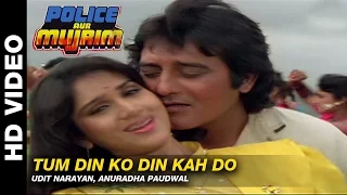 tum din ko din kah do police aur mujrim udit narayan u0026 anuradha paudwal vinod khanna