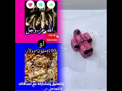 ٢٠ سبتمبر ٢٠٢٦