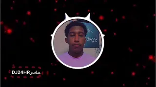 ريمكس غلطة عمري حاسر       دندنها