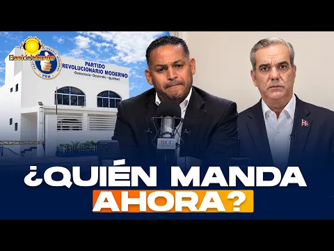 ¿ABINADER PODRÁ CONTROLAR EL PRM RUMBO A 2028?