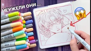 ЧТО СЛУЧИЛОСЬ С МОИМИ СТАРЫМИ МАРКЕРАМИ 😱😱??! СНОВАЯ РИСУЮ СПУСТЯ 2 ГОДА АРТБЛОКА