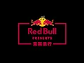 Yappy - #IGotBars (Prod. By Tipsy) Red Bull Music