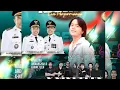 Download Lagu MAULANA ARDIANSYAH LIVE STREAMING KANDANGAN KALIMANTAN SELATAN