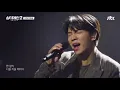 Lagu Lee Seung Gi - Delete