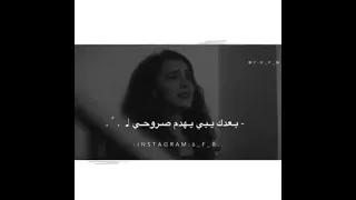 اتصبر واقول اني على البعد قاوي والله اعلم بقلب فييه الاشواق حييه 