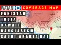 Watan Coverage Map