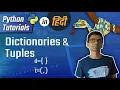 Python Hindi Tutorial 14 - Dictionary and Tuple