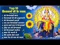 Download Lagu Vishwakarma Puja Ke Gana 2025 | New Vishwakarma Puja Song 2025 | Vishwakarma Puja Song