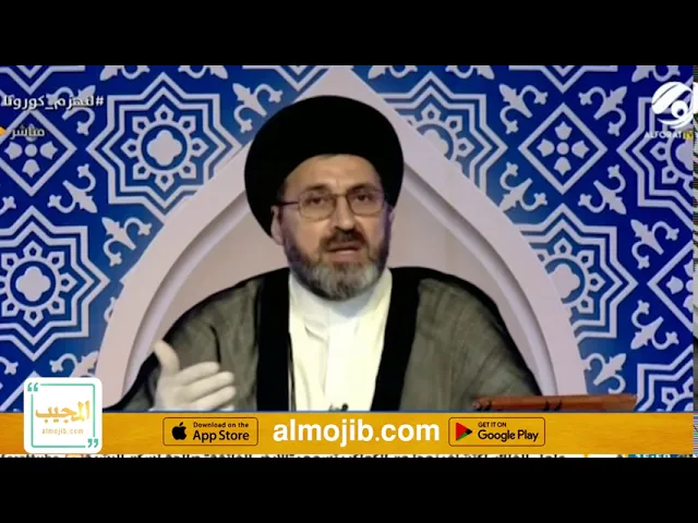 ⁣هل يجوز اخذ سلفة من المصرف الحكومي بفوائد