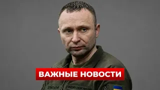 ❗️НЕМЕДЛЕННО СМОТРИТЕ! Драпатый срочно встретился с военными — что обсудили? Новини.LIVE