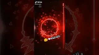 مروه الدوليه 