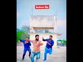 Download Lagu Gutta Gutta tirigetoda Small steps || @Pjfilms777 #dance #subscribe #praveentarak #shorts #folk