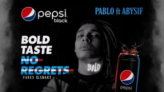 إعلان بيبسي بابلو وي ابو يوسف 