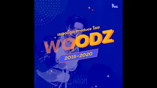 Download เพลงนี้ถูก Produce โดย WOODZ / Cho Seungyoun (2015 - 2020) MP3