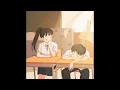 작은일상 - 널 볼 때마다 (Feat. HOLYBEAR)