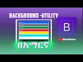 Bootstrap Background Utility Practice Session Nati Tutor