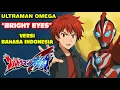 Download Lagu ULTRAMAN OMEGA OPENING \