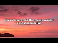 Marc Anthony, Wisin - Que Me Quiera Má (Letra / Lyrics)
