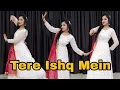 Download Lagu Tere Ishq Mein Bhul Gyi Sansaar Mannu | में तेरे इश्क में भूल गई संसार मन्नू | Dance Video | Viral