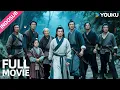 [Film 4K] Pendeta pembela kebenaran membasmi siluman jahat (Ghost Stories of Extreme Taoist) | YOUKU