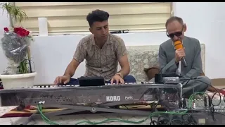 ماموستا عین الدین مریوانی فره خوش 