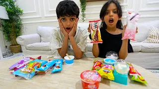 ايسكريمات كوريه ضد ايسكريمات سعوديه !!