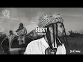 $kinny ft. Belly - Blicky (Official Audio)