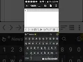 This app allows you to make your OWN SCRIPTS