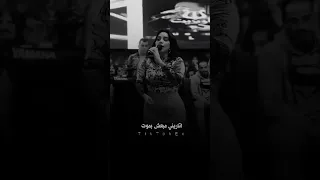 غرتني بحبك وحنانك اكسبلور Delta دويتو جامعه Football تيك توك ترند تحفيز فديو 