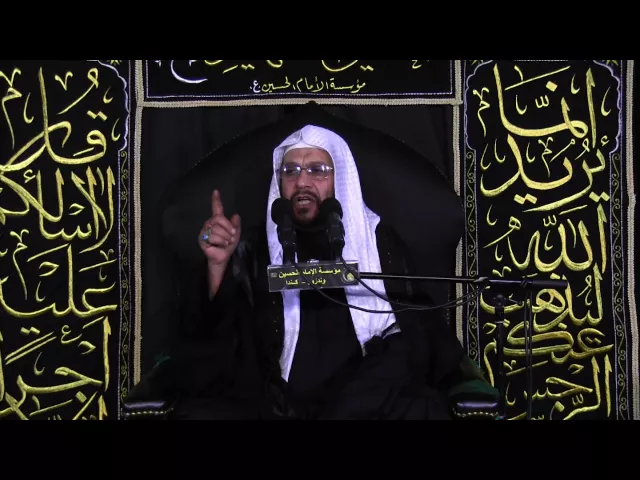 ⁣مجلس نعي- محرم 1438 - الليلة 14 - الشيخ عبد الكريم الخزرجي