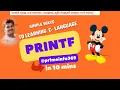 Formatted Output Functions in C Language printf function in C C Programming Tutorials printf
