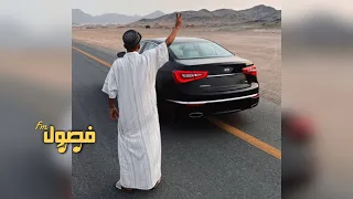 ريمكس مصري           مش بريح ولا بهمد   مطلوبه اكثر شي     ترند التيك توك دندنها
