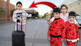 قصة فراق الاخوات لولو 