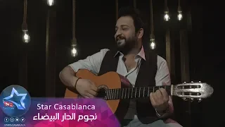 علي الغالي ونور الزين محد حلالي حصريا 2018 Ali Al Ghali Noor Al Zain Halali Exclusive 