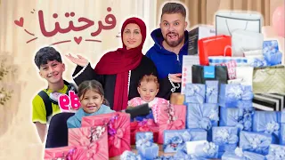 فاجأت مرتي بـ 200 هدية ❤️ شوو المناسبة ؟؟ مفاجأة 🤲