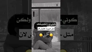 اجمل حالات واتس اب حب وغرام مقاطع عشق رومنسيه قصيره اغاني حب حالات واتس اب للعشاق 2023 