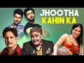 Lagu Jhootha Kahin Ka - Comedy Blockbuster Movie | Rishi K, Jimmy Sheirgill, Sunny Singh, Sunny Leone