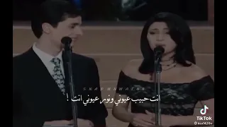 انت حبيب عيوني ونور عيوني     دندنها