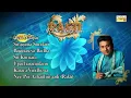 Rakti | P. Unnikrishnan Carnatic Vocal Jukebox | Timeless Kriti Collection | Indian Classical Music