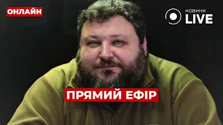 Чего хочет Путин — аналитик объяснил причины ракетной атаки россиян 22 марта - 285x160