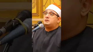 رب اجعلني مقيم الصلاة ومن ذريتي   الشيخ محمود الشحات انور دندنها